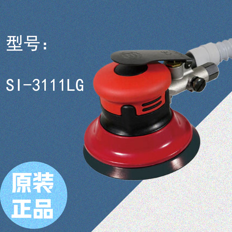 SHINANO 信浓  砂带磨光机 SI-3111LG  型 原装正品
