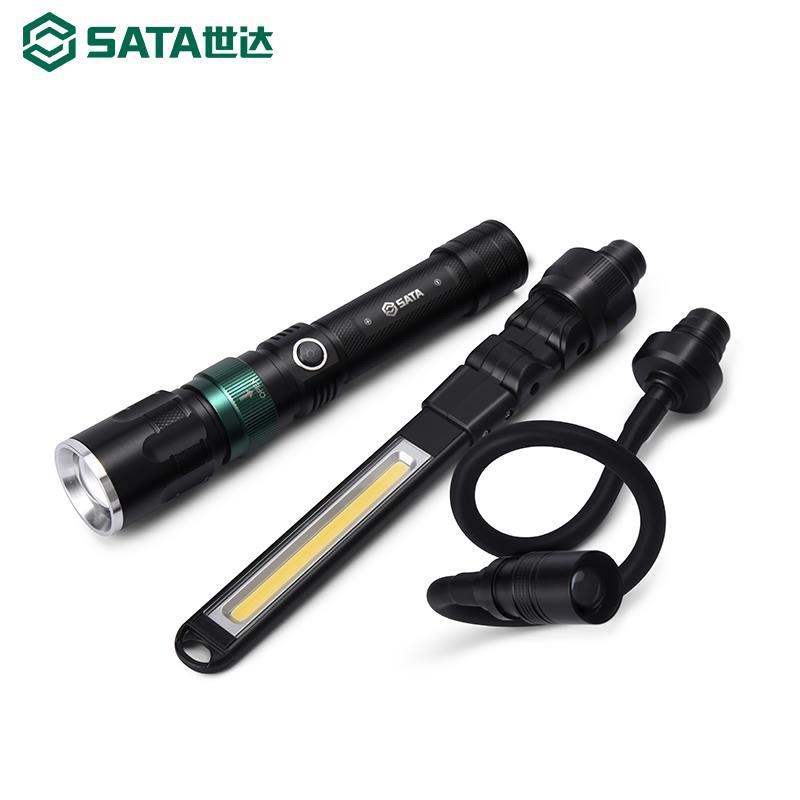 世达手电筒强光家用小型充电户外便携式超亮远射90736 90738