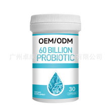 �羳���N�F؛prebioticscapsule10�N����600�|�������{���cθ�z��