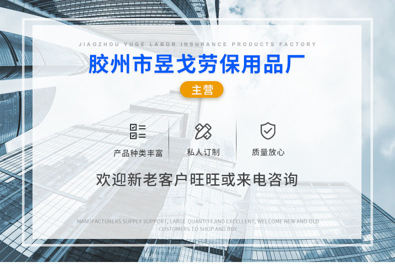 daebba192393527c1a51aa5336838b