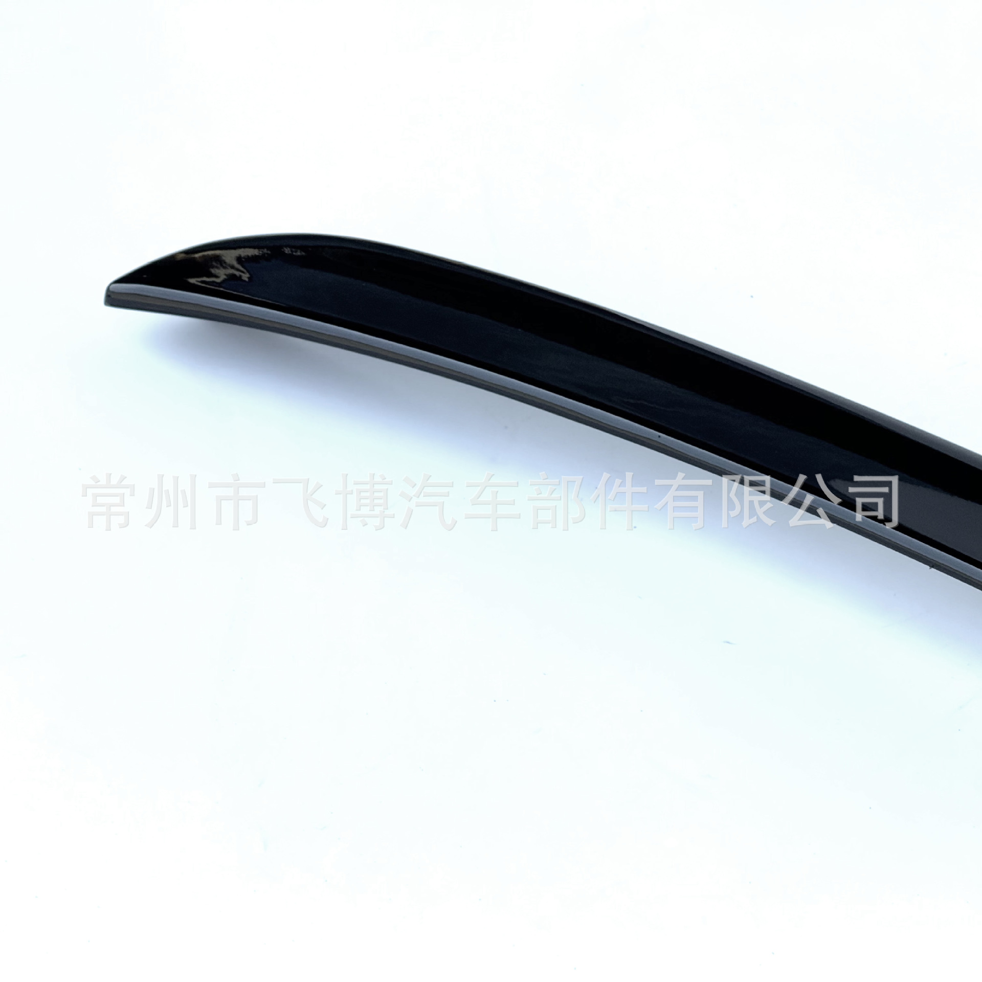Suitable for 03-08 Mercedes-Benz E-Class W211 Rear Wing E240 280 32063 Amg Modified Rear Wing