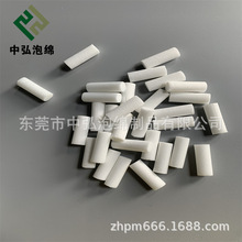 �к�ֱ�N��ˮ��޹��������]�l���w�S��о��늟�����Һ������Ƭ