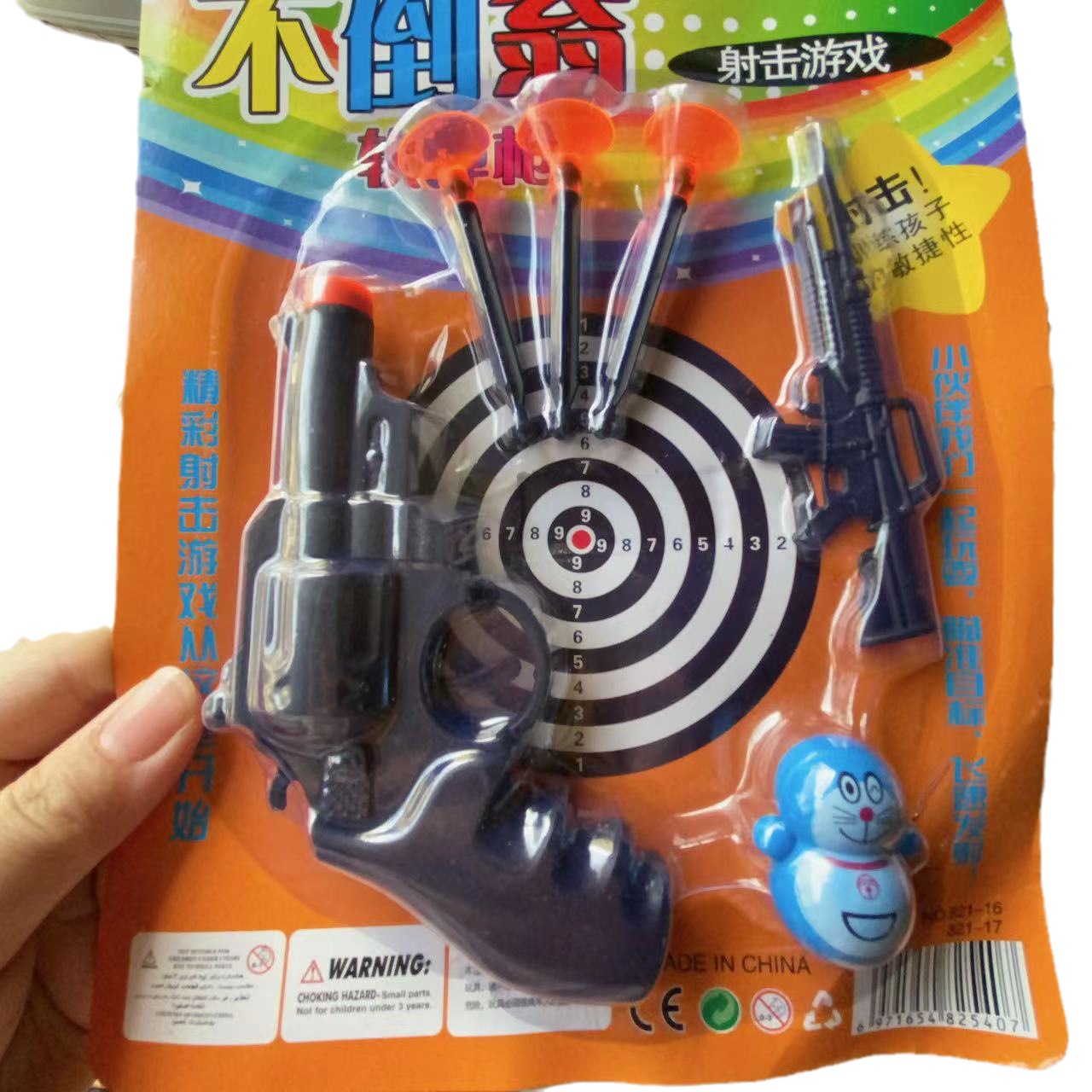 Juguetes infantiles pistolas de succión de balas blandas revólver juego de tiro pistolas de tumbler juguetes interactivos padres e hijos puestos de ferrules lotes