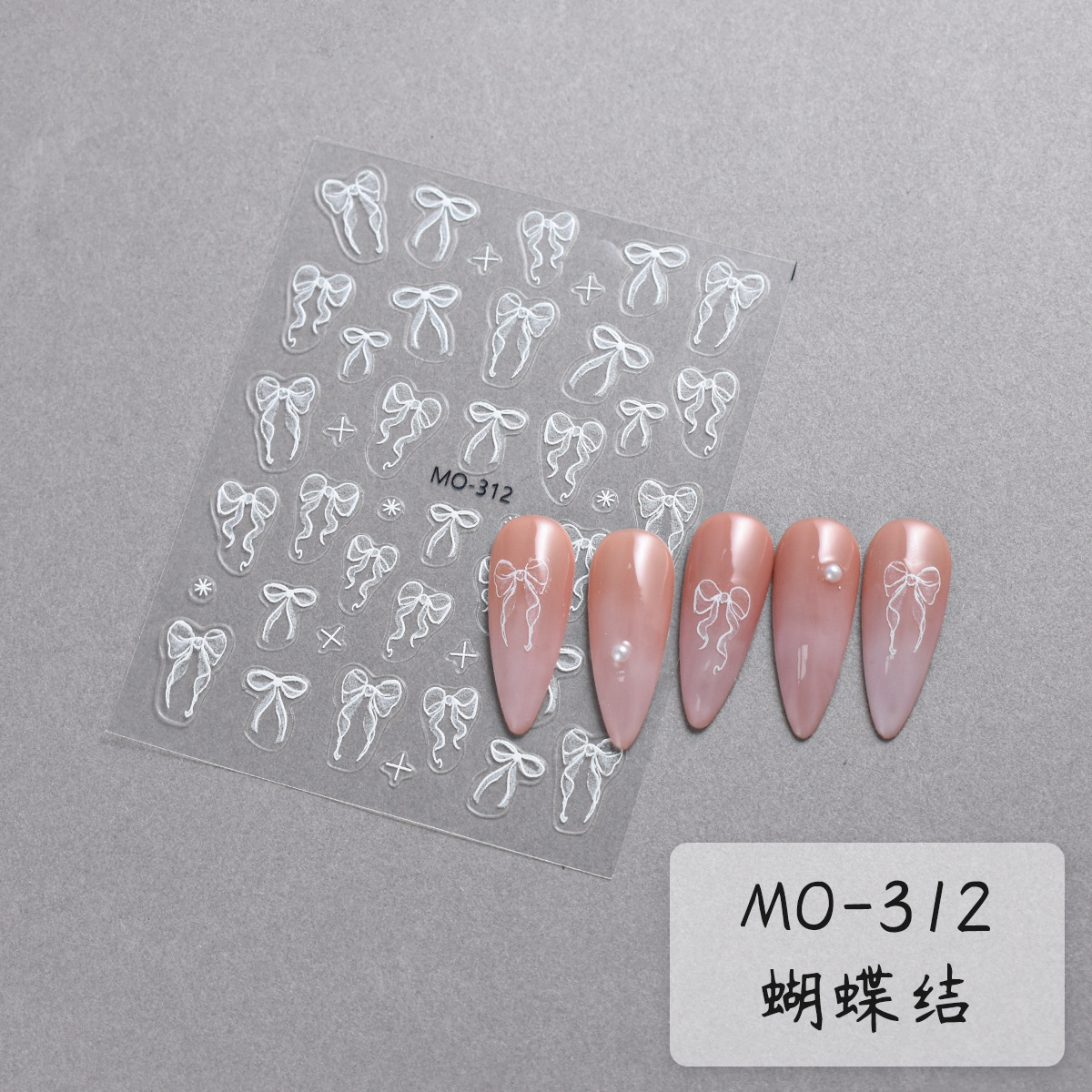 Pegatina de uñas, cinta, lazo, blanco, tridimensional, lazo delgado y duro, zapatillas de ballet, pegatinas de uñas de bricolaje, joyas de flores
