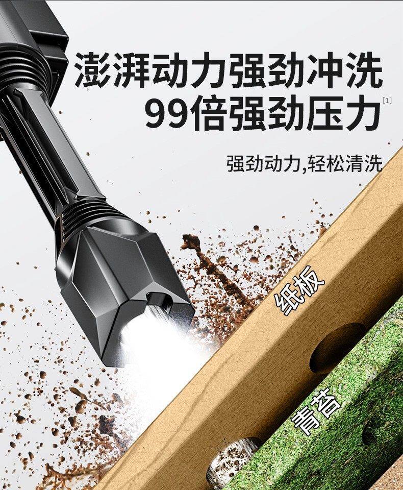 Wireless Lithium Battery Car Washing Machine, Household High-Pressure Water Gun, Portable Rechargeable Powerful Floor Scrubber, Ultra-High-Pressure Cleaning Machine Wholesale