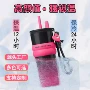 便携大容量跨境车载保温杯