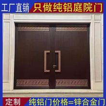 XTrTrԽXTeT҃ȸ߼XϽ߶˴T