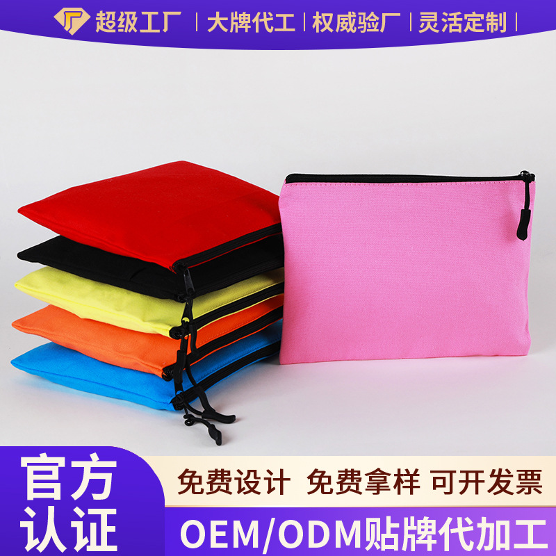 Amazon cremallera lienzo lápiz caso personalizado bolsa de cosméticos bolsa de almacenamiento bolsa de lona bolsa de algodón en stock