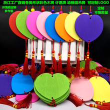 �S��ֱ�N��ľ�S��Ʋ�ɫ����Сľ���֌����ƻ���b��ƿ�ӡLOGO