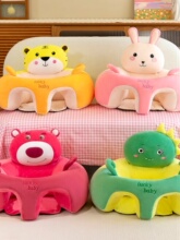 ?���׃�����������ˤ���������o���W���΃�ͯ����ɳ�l���β�