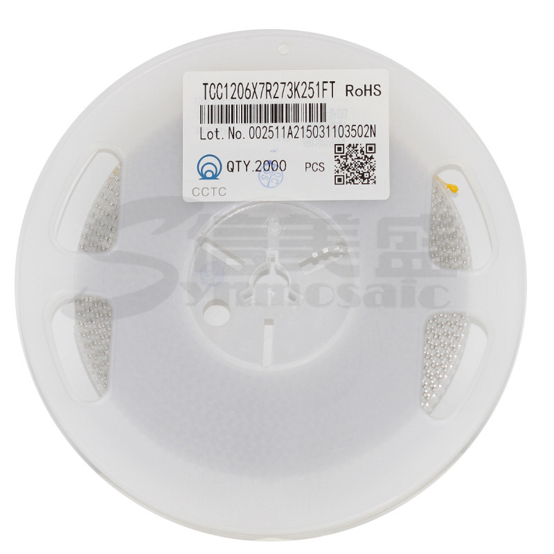 1206 27NF 250V 273K三环高压电容  原装正品 现货