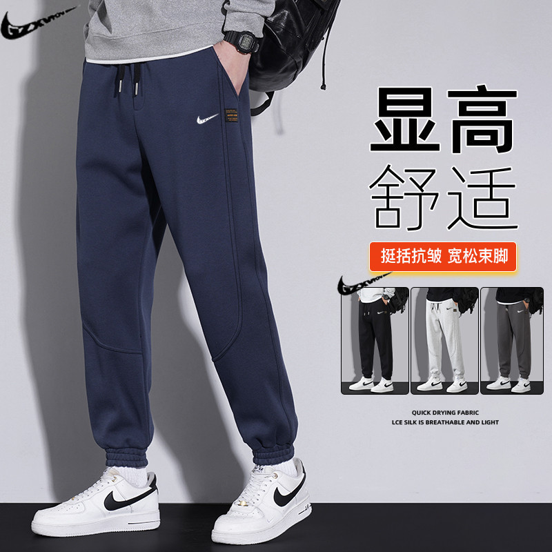 Men's Clothing 2025 Pants Men's Korean Style Nine-Point Jogger Sweatpants Spring and Autumn Pure Cotton Loose Sports Pants Men's Casual Long Pants