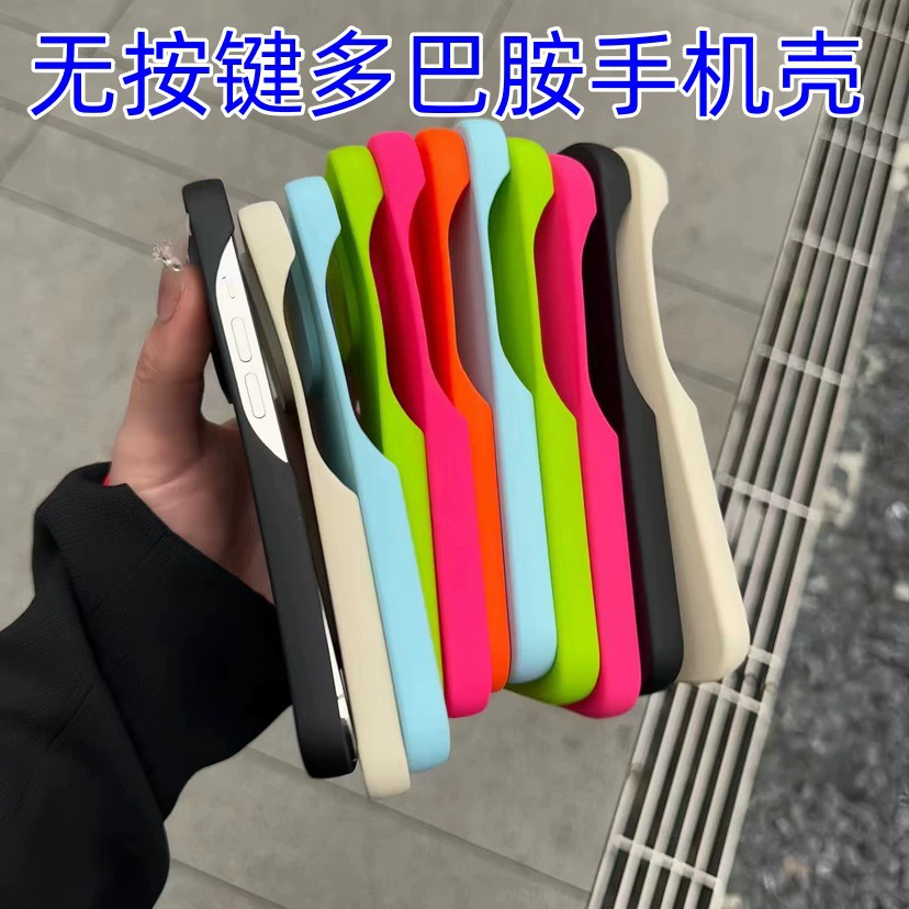 Apple, совместимый трендовый чехол для телефона, iPhone17, 17promax