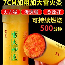 7cml׻İİlİݼӴꖴھăA