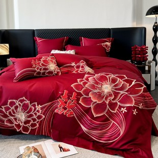 Modern Style Wedding Red Embroidered Wedding Dowry Bedding Multi-Piece Set Classy Pure Cotton Long-Staple Cotton Four-Piece Home Textile Set