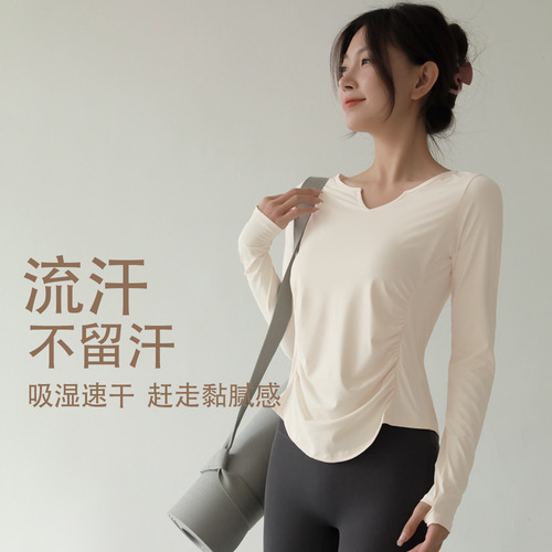 Slimming Yoga Women's Quick-Dry Fitness Top Pilates Training Long-Sleeve Top Running Hoodie Autumn Style