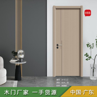 �A����ӌ�ľ�ͺϾƵ깤�̌��íh�������T ��ɽľ�T�S�����l