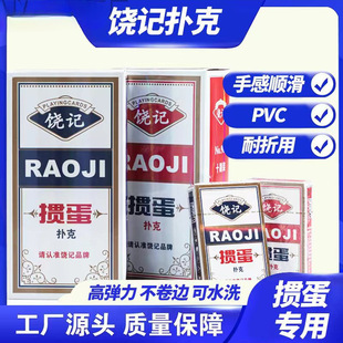 ӛÓĥɰÿˮϴҲ͸ϓl