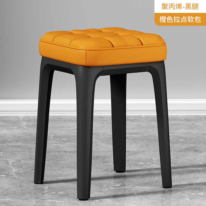 Naranja brillante - lleno ⭐ Paquete blando