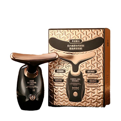 HIH multi-dimensional imported beauty instrument Dolphin bionic design sonic vibration lifting and fitting facial massager