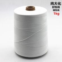 ���l�p������������´󻯾������p�ھ����Ӿ�