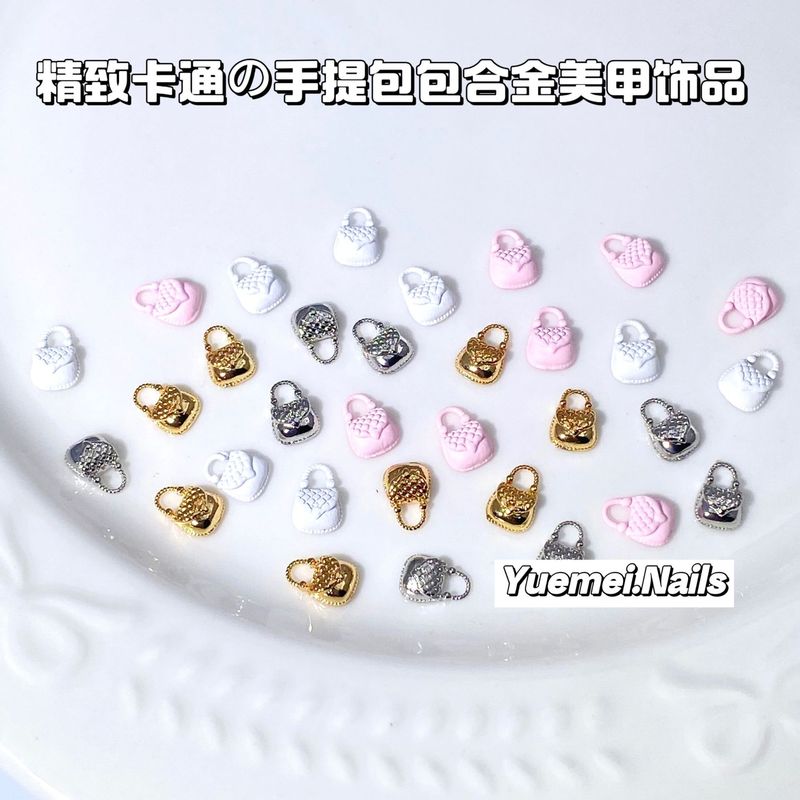日韩系卡通合金美甲香包饰品彩色手提包包夏季沙滩包指甲配饰批发|undefined