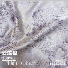 �����Ứ����녵��\�͹Ň��L�����Ứ�������²��Ͽ��\�����\�F؛