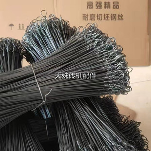 �u�C�������䓽z ��Ʒ�ߏ��ȿ�����ĥ�g��䓽z ������䓾����|
