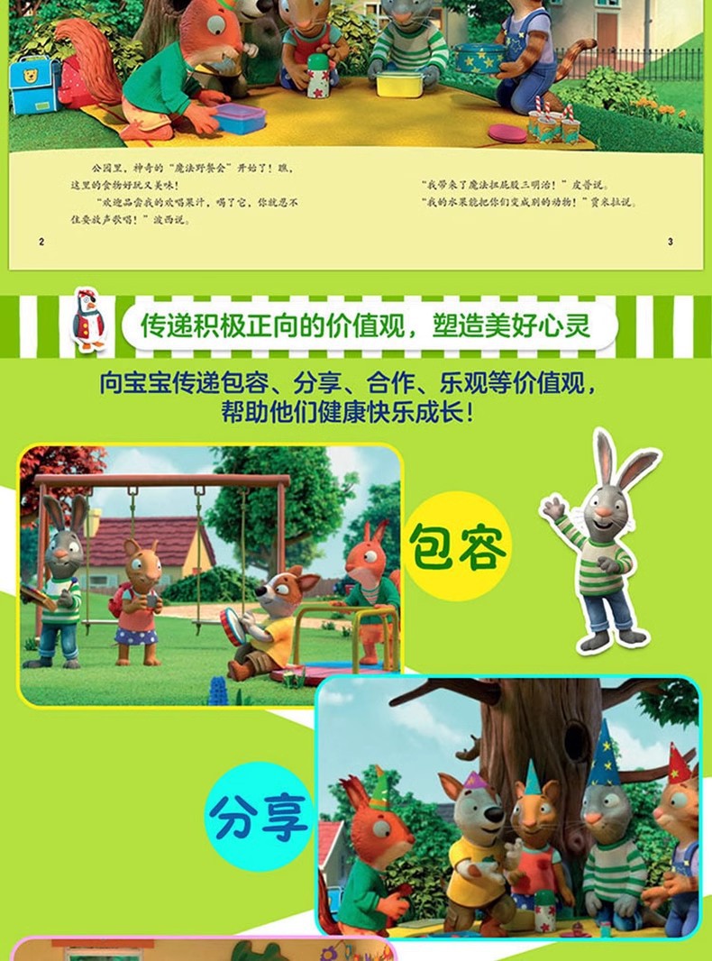 O1CN01BUnYlD1Tn9q4ezLxy_!!2041