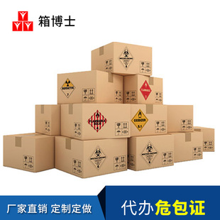Σ�UƷ���C����Σ�����ü��䣬�䲩ʿ�ɴ��kΣ���C