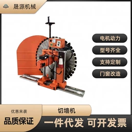 路面机械;工程建筑机械;金属成型设备