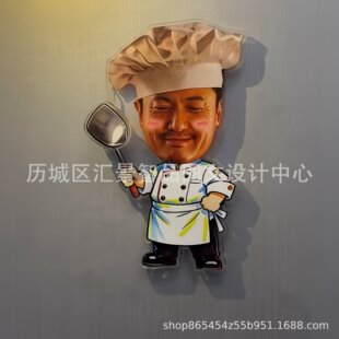 �gӭ�������^�����N�����Ӱ��߅�����D�����������N�Ҿ��b��NƬ