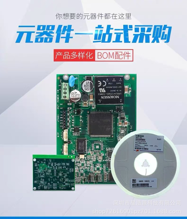 微信图片_20250205160132