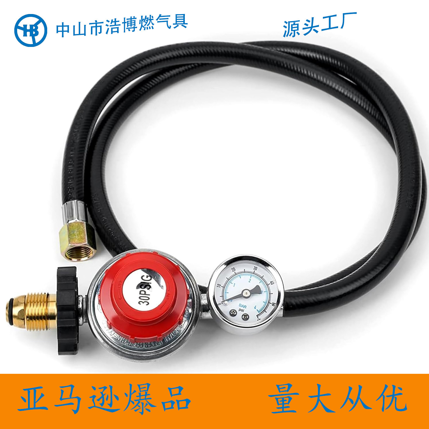 北美POL1型丙烷高压0~30 PSI可调节器带表高压减压阀管