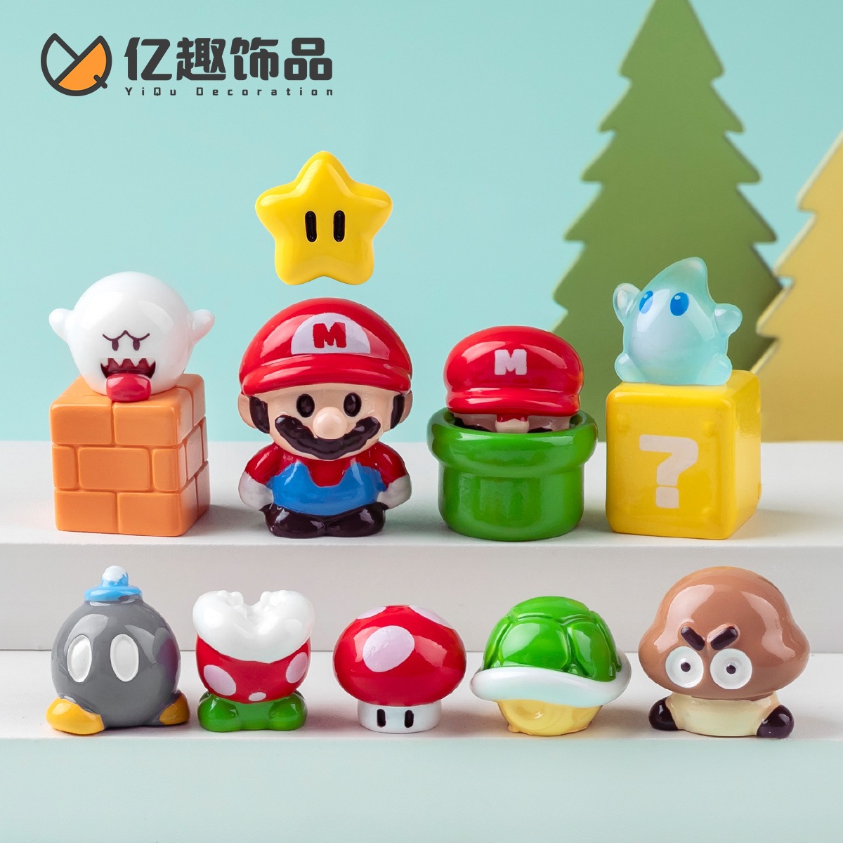 卡通超级玛丽可爱马里欧萌粒公仔 diy装饰品配件汽车载桌面小摆件