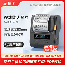 ١DP30S̶Ya˺ӡC˙Cy˺ֱֳyС͟