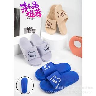 2023�ļ��¿����ϼҾ�ԡ�ҷ����Ƶ�����Ь�S��ֱ�N���lһ�����l