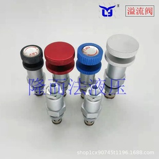 Һ���y�ݼy���b�y����늴�ƽ���yLRV08.CRV02.LRV10ֱ��ʽ�����y