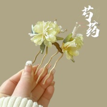 古风绿色芍药发梳新中式缠花发饰头饰头花女汉服配饰插梳秀禾梳子