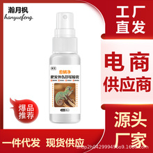 ���[����������澏�ת{�����������ˮ�����^�������o�־�������