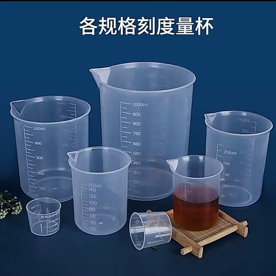 150 мл толщиной PP материал стакан мерный стакан со шкалой пластиковый мерный стакан без ручки стакан Экспериментального оборудования