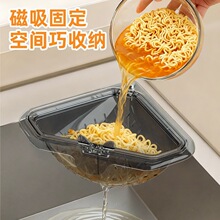 �����rˮ���ǏN��ˮ���^�V���Ú���ʳ���ʣ�ˏN�������������