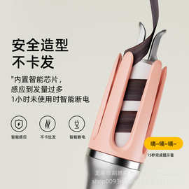 卷发棒全自动32mm大波浪电动负离子护发水波纹蛋卷烫发自动卷发器