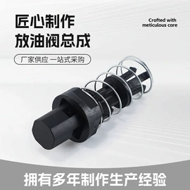 发动机总成;冰桶、冰夹;其他酒具