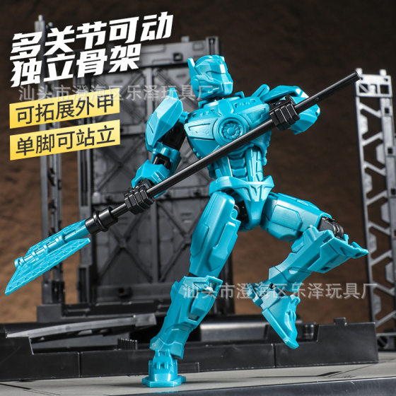 Free Shipping 2025 New Lucky Multi-joint 13 Action Figure Wanderer Mecha Deformation Model Assembled 3D Toy