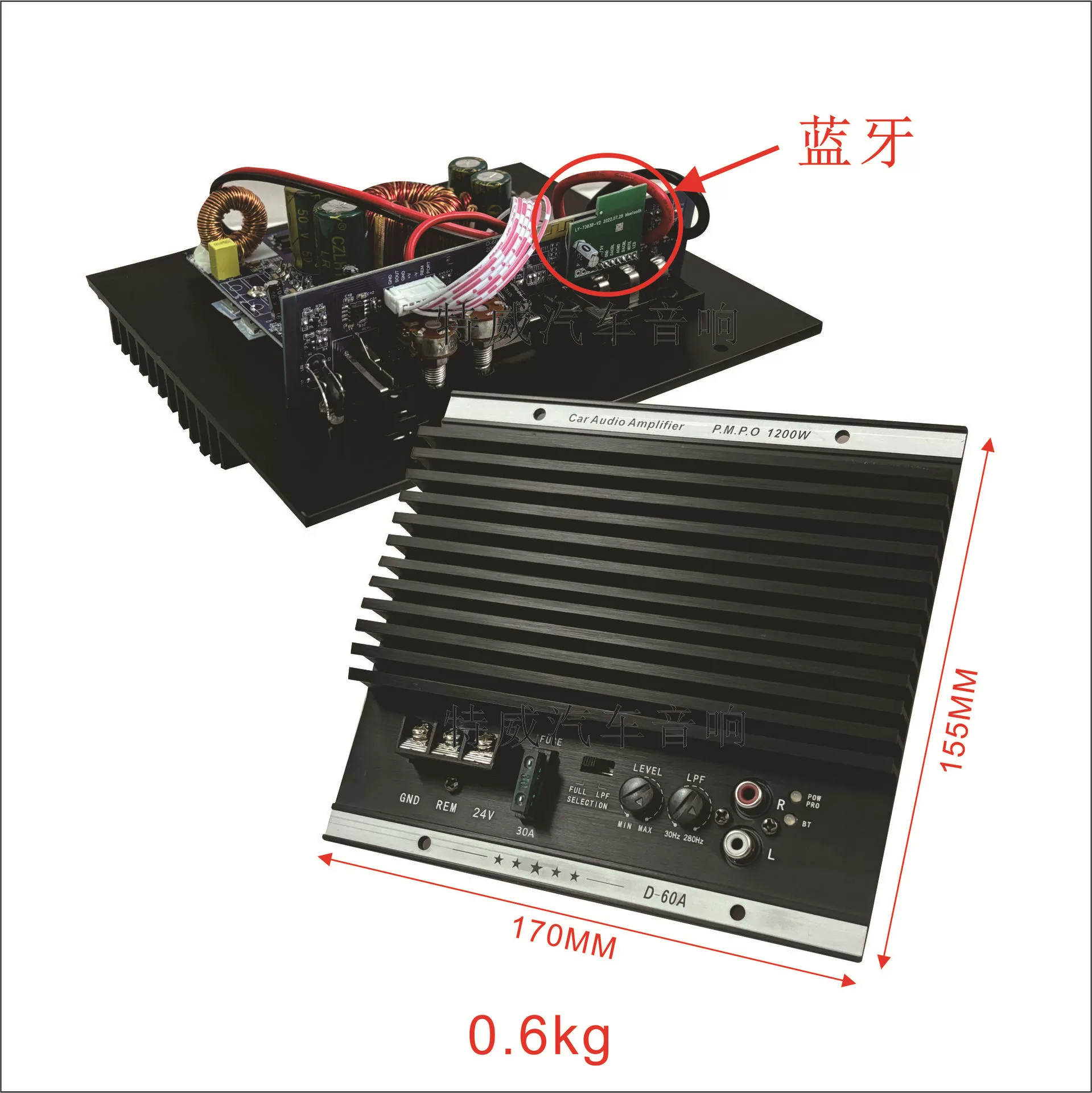 Усилитель мощности D-60A 12V \ 24V D, автомобильный ауди amplifier