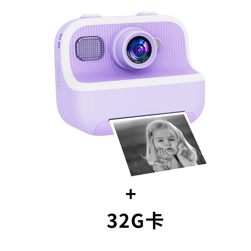 [m8 purple camera] + [32g card] + printing paper*3 + lanyard + color pen*5+