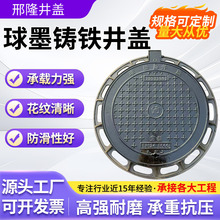 ��ī�T�F���w�������������������ˮɳ���w񿾮�w�������T�F���w