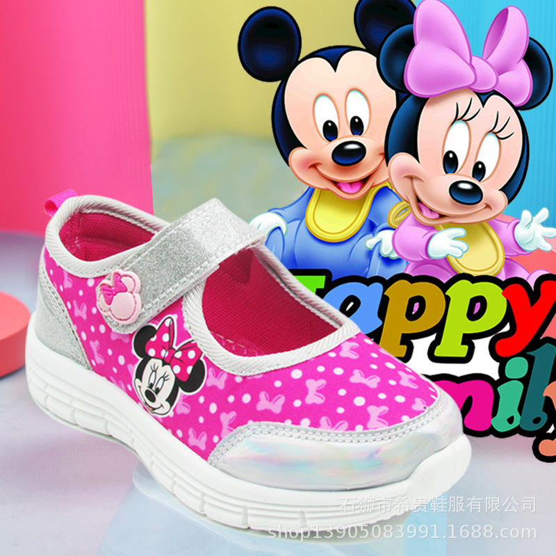 Foreign trade tail goods cartoon cloth sandals kindergarten Japanese indoor student shoes small white shoes Four Seasons Sports children's sandals