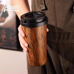Bincoo木目コーヒーカップ高颜値保温カップ女性車載随行カップ携帯カップ500mlダブルドリンク